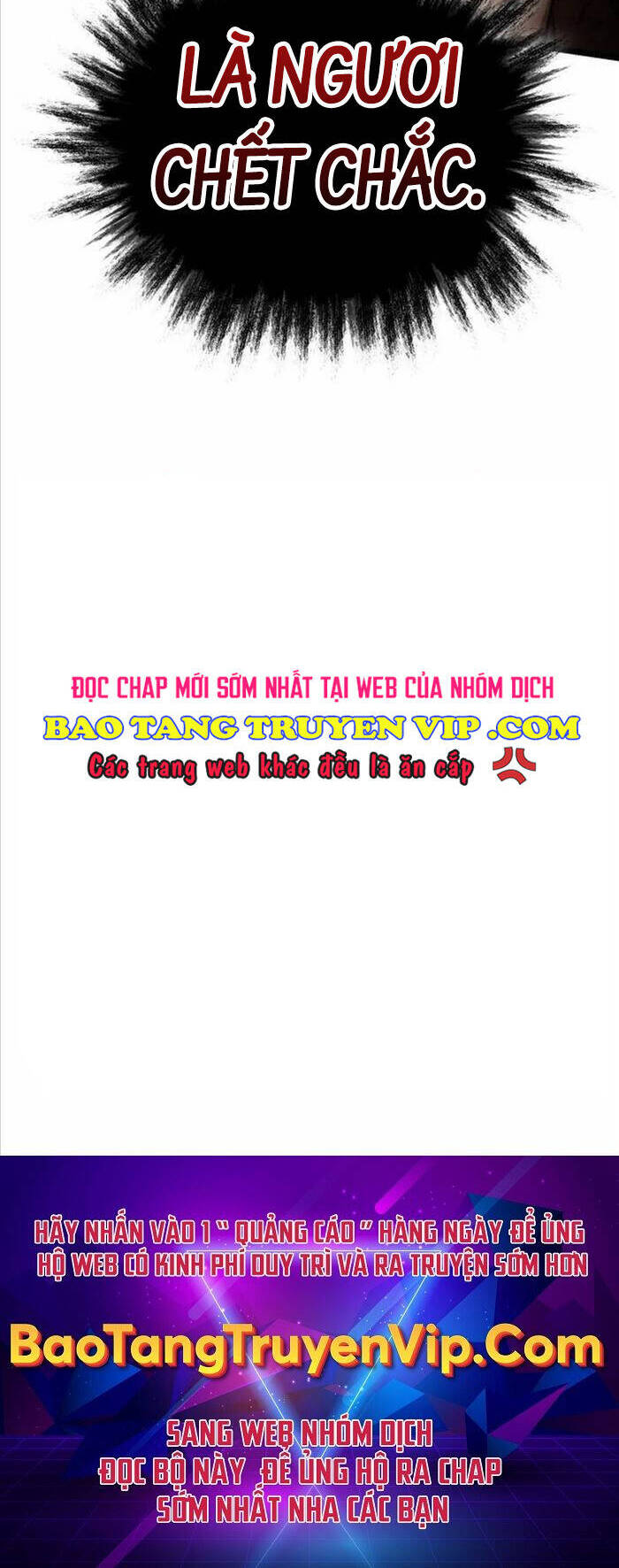 Tân Đích Vấn - Chương 6