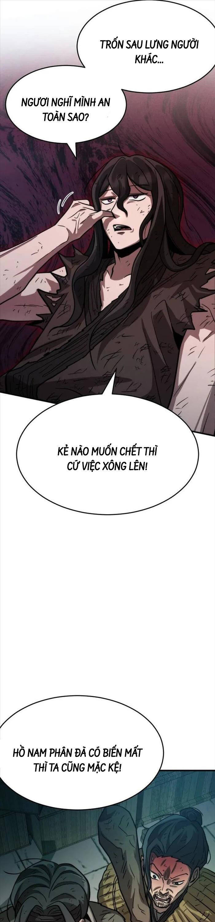 Tân Đích Vấn - Chương 7