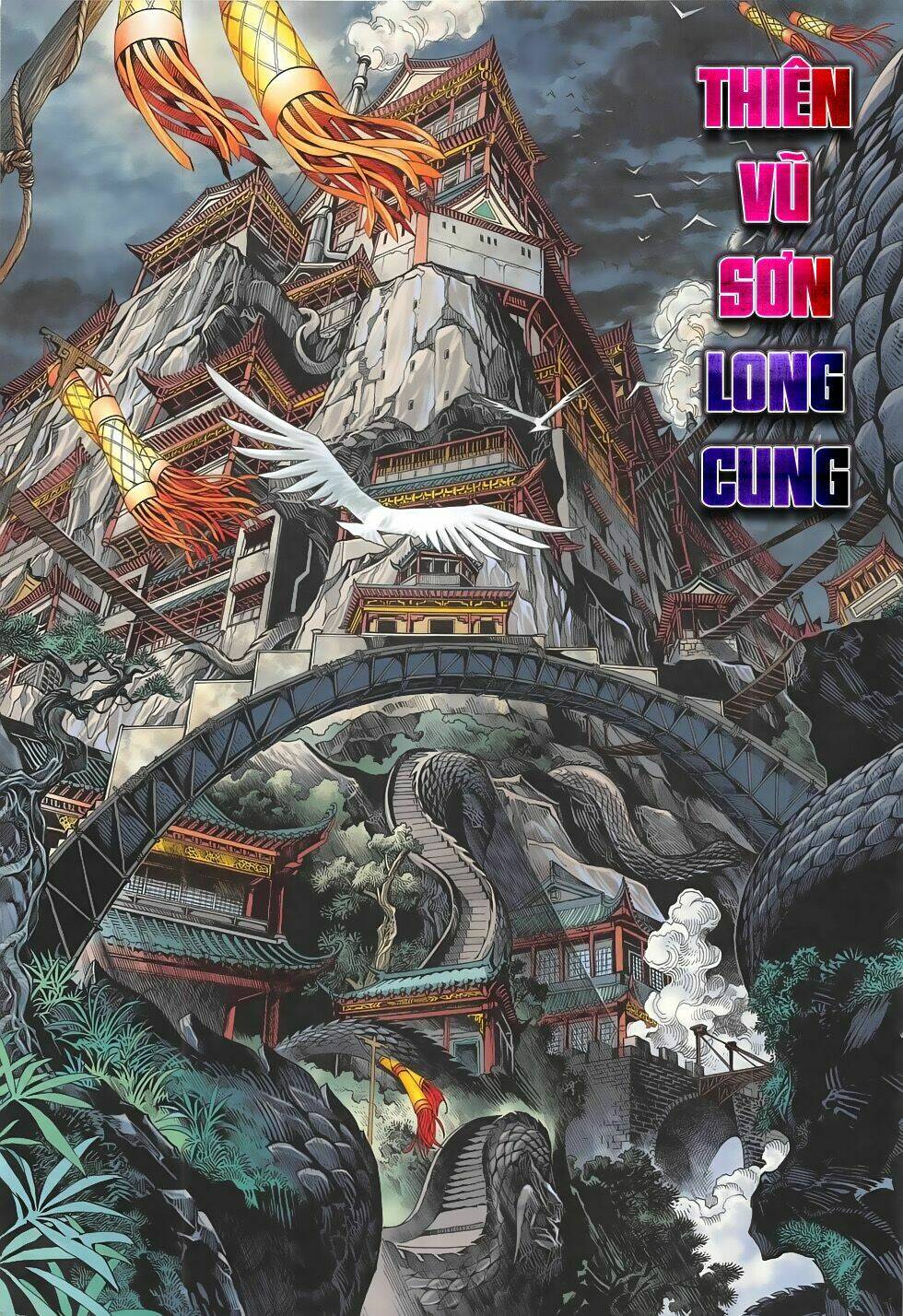 Tây Du - Chương 1