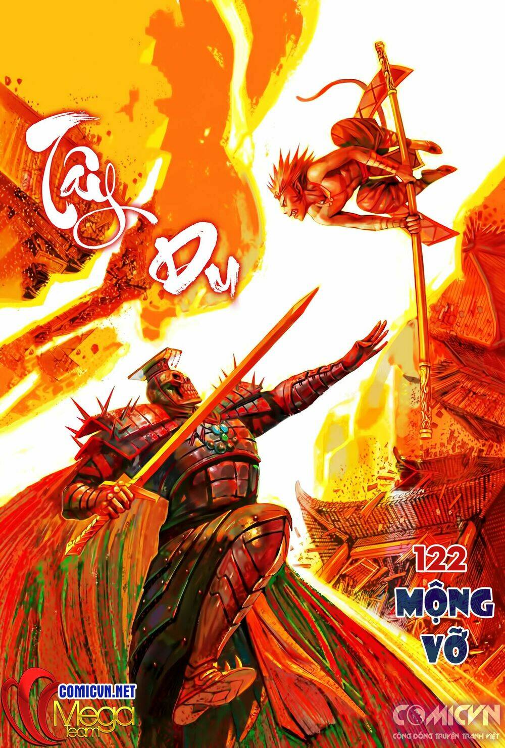 Tây Du - Chương 122