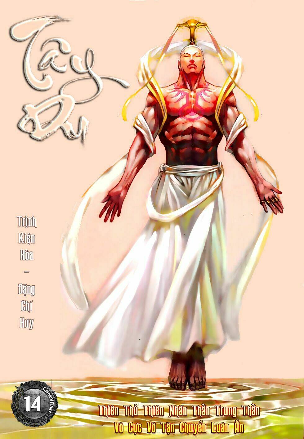 Tây Du - Chương 14