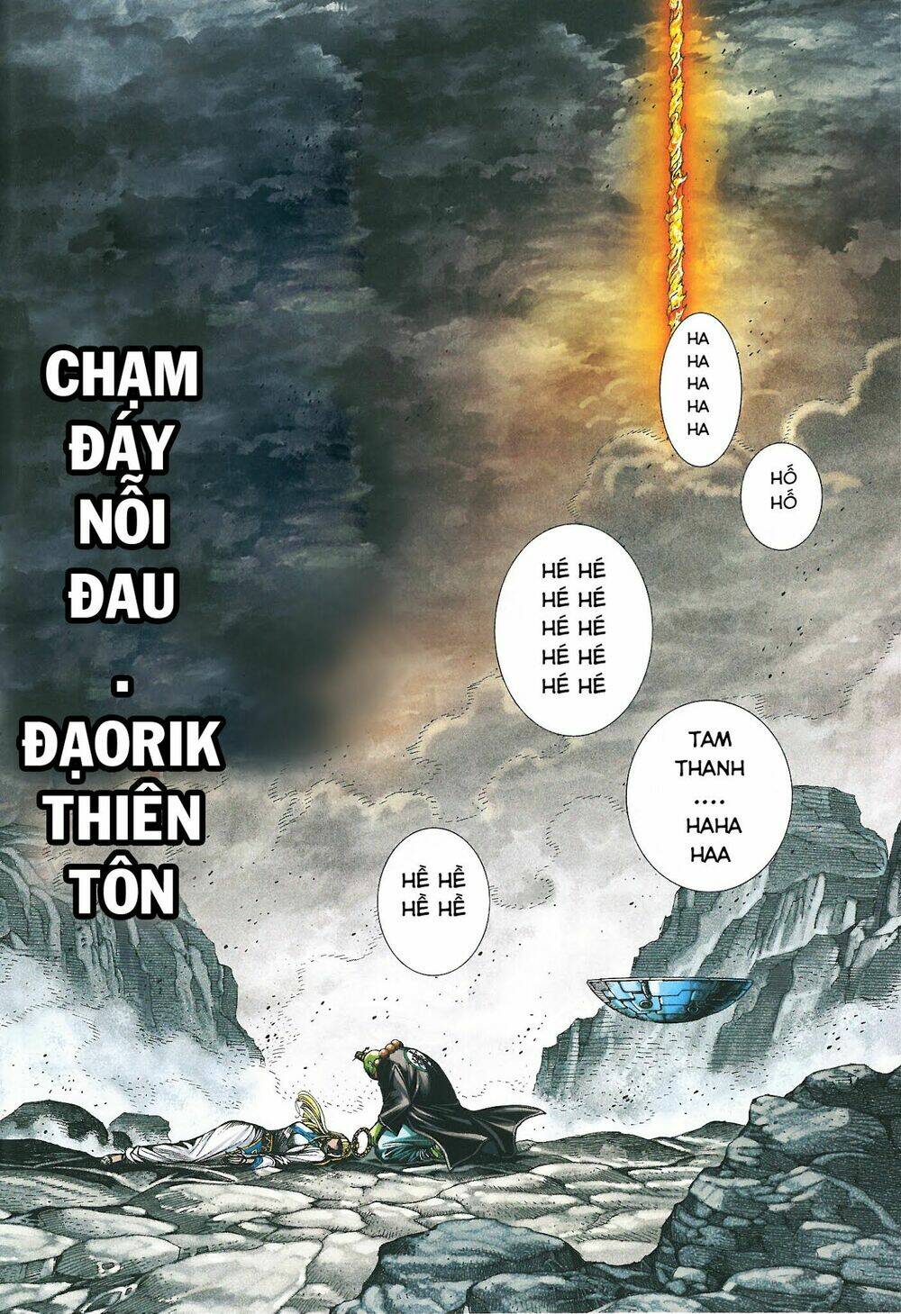 Tây Du - Chương 169