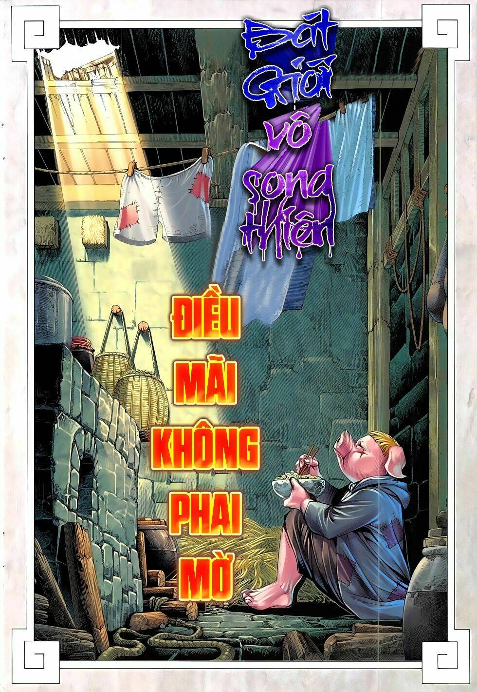 Tây Du - Chương 18