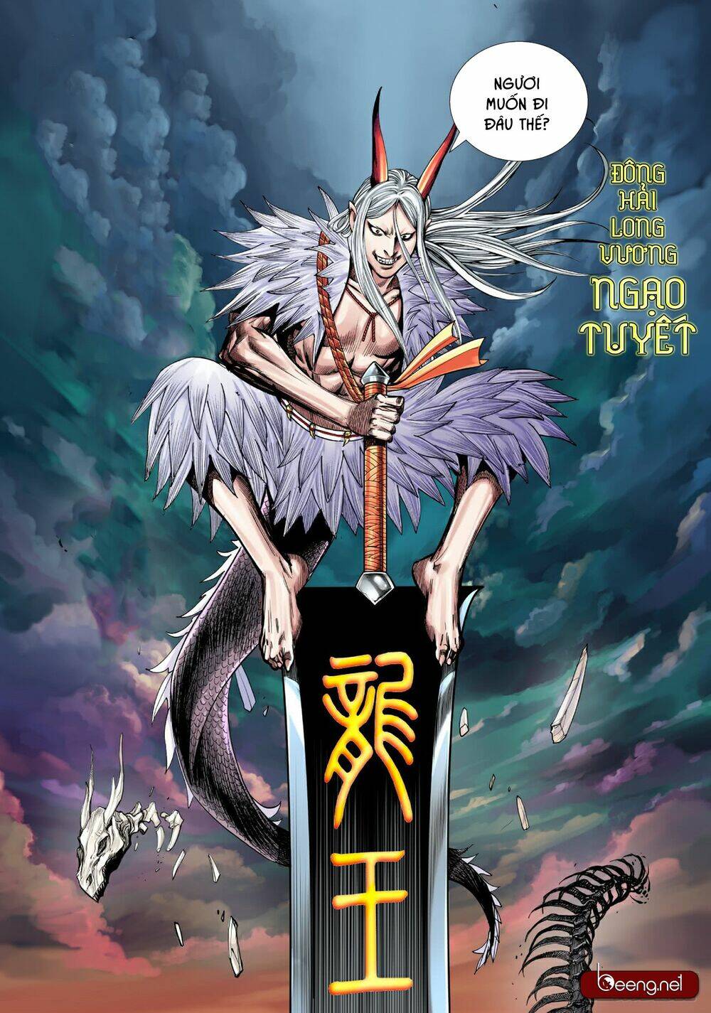 Tây Du - Chương 187