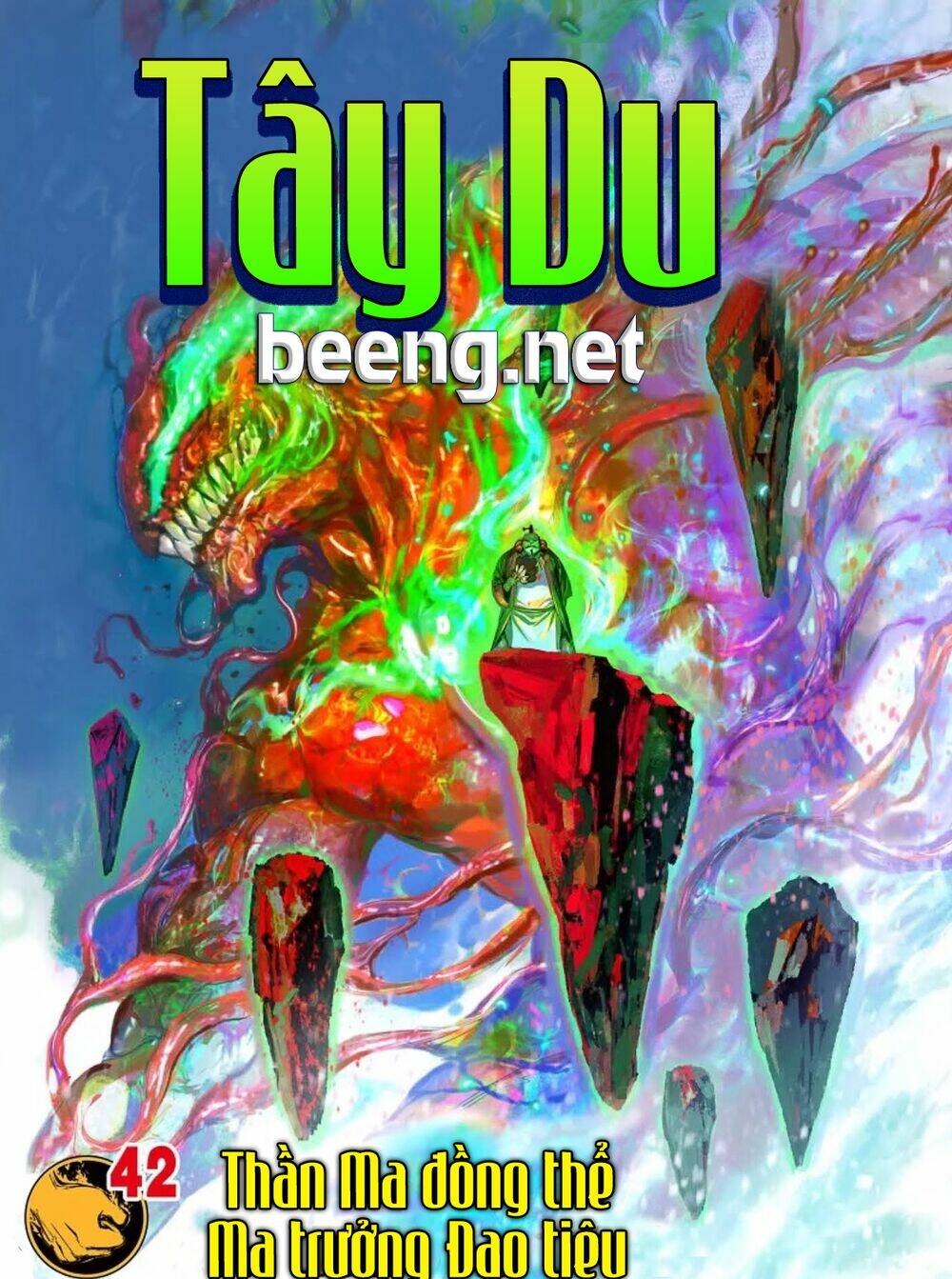 Tây Du - Chương 228