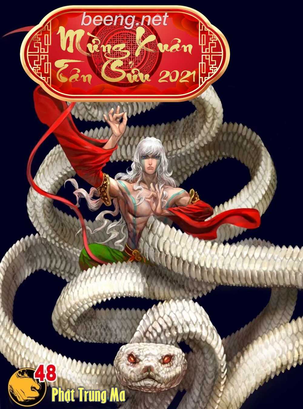 Tây Du - Chương 238