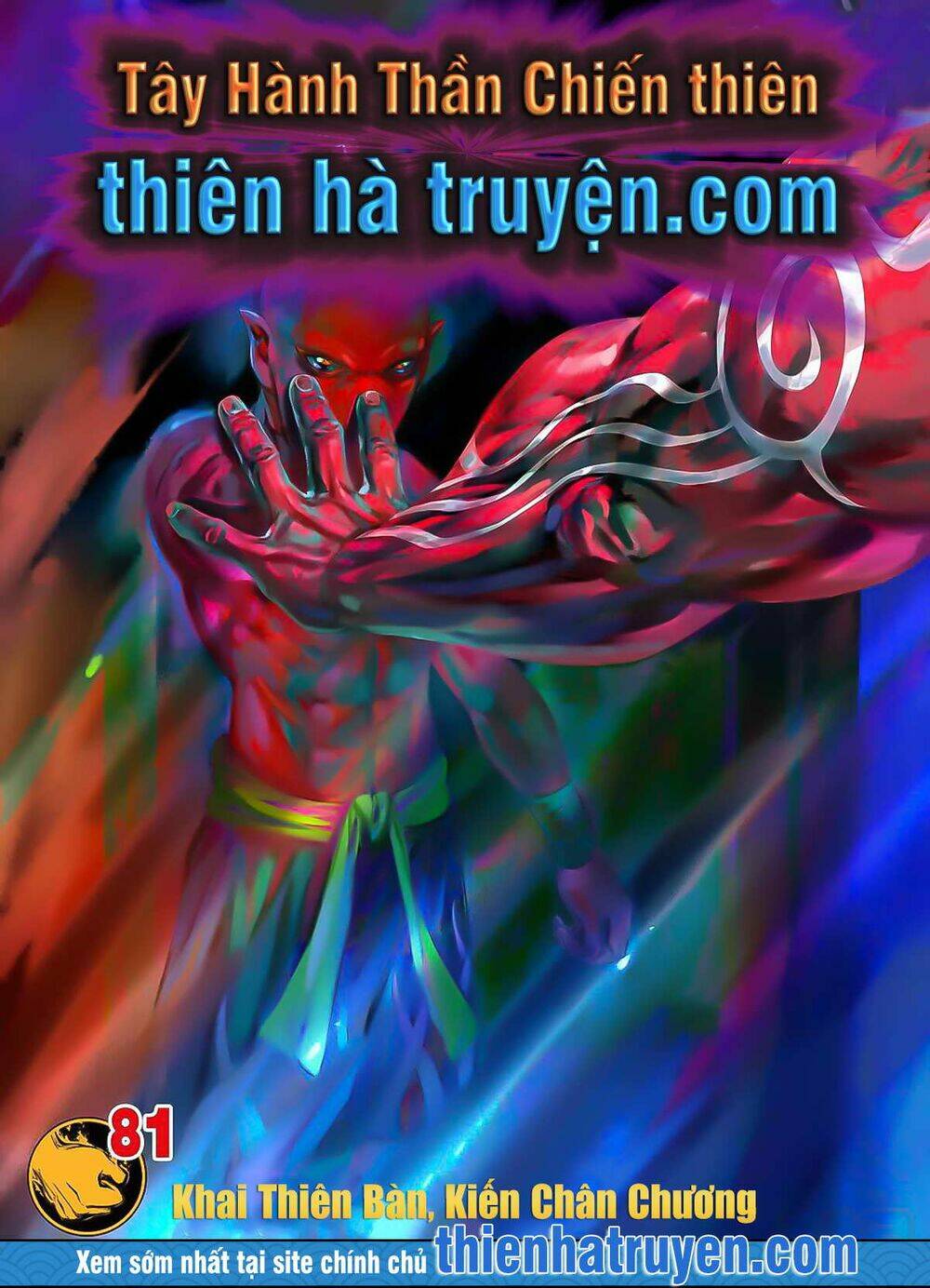 Tây Du - Chương 272