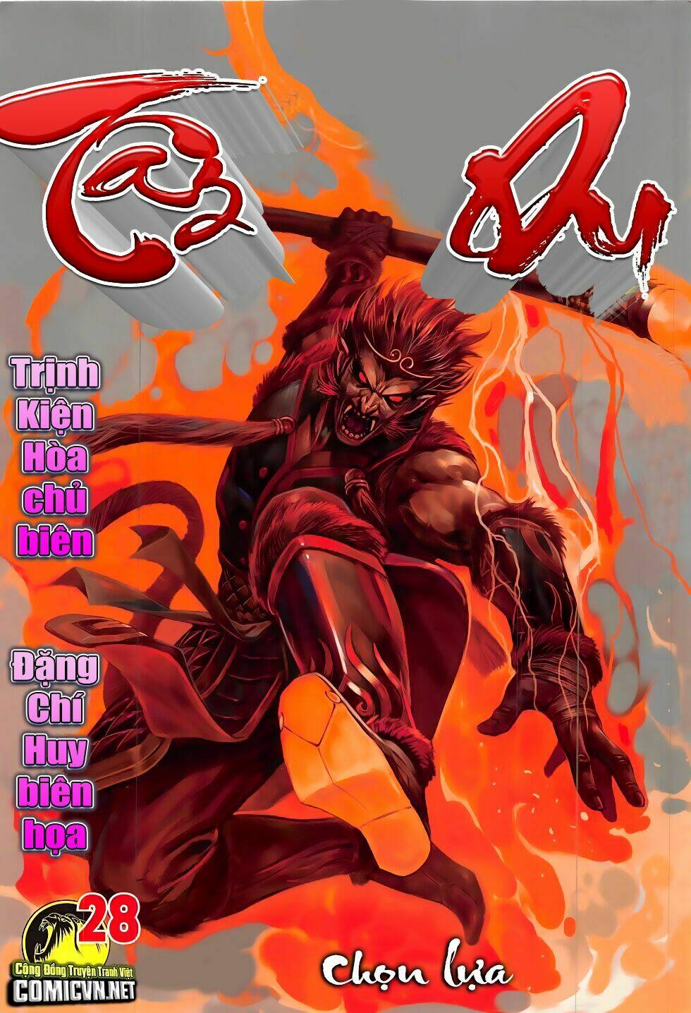 Tây Du - Chương 28