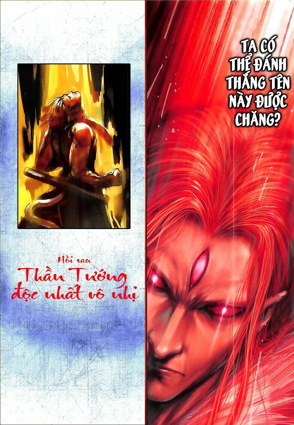 Tây Du - Chương 32