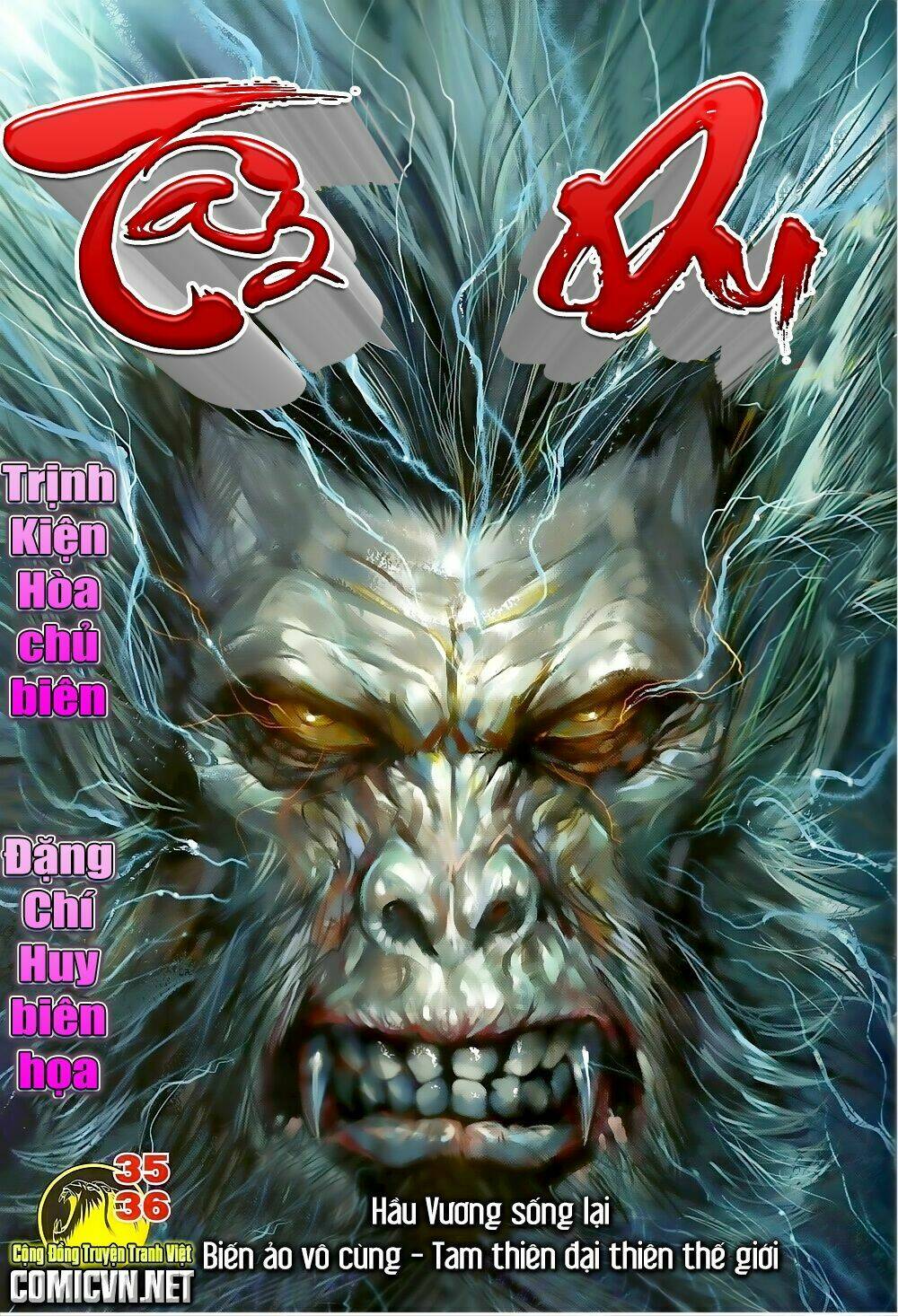 Tây Du - Chương 35
