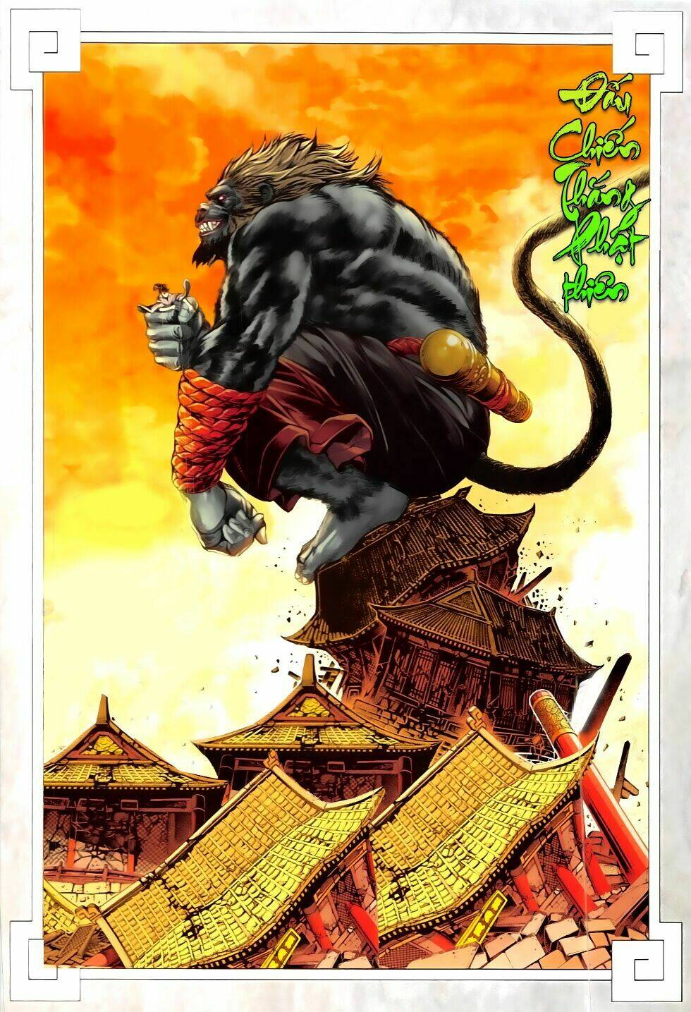 Tây Du - Chương 37