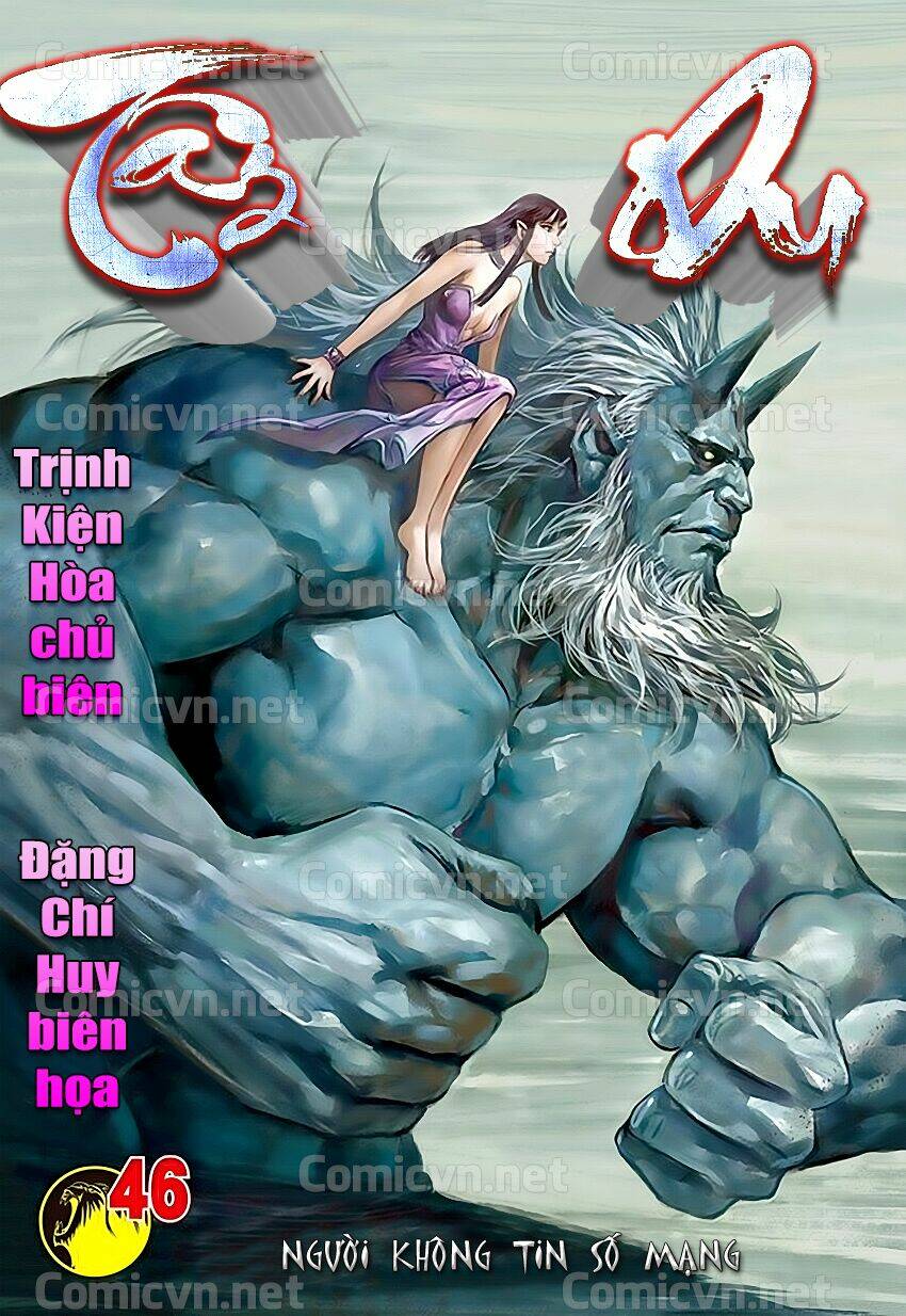 Tây Du - Chương 45
