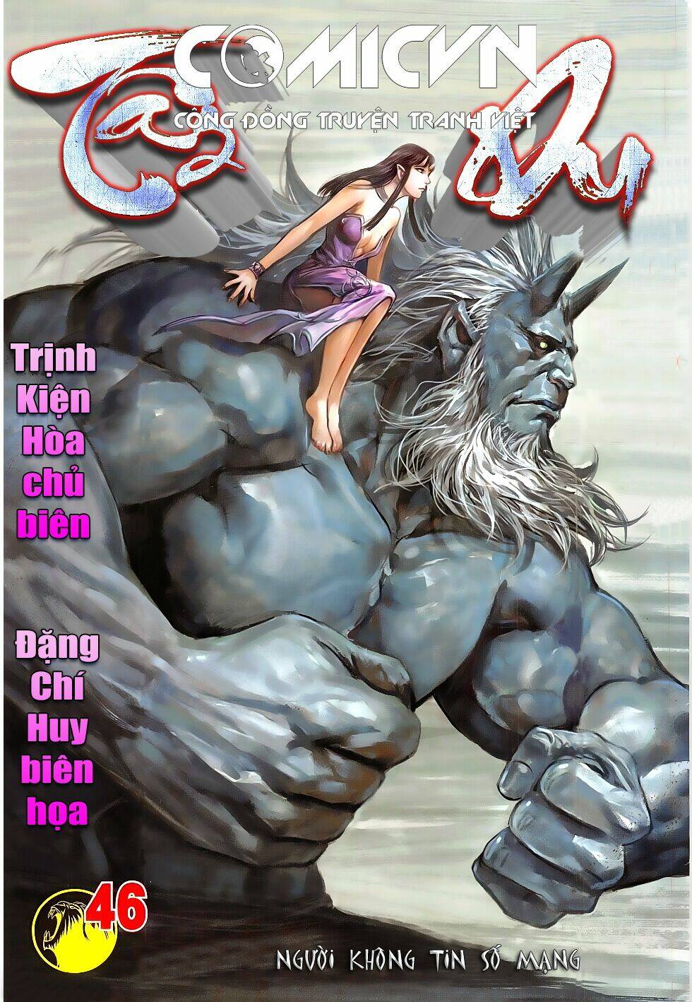 Tây Du - Chương 46