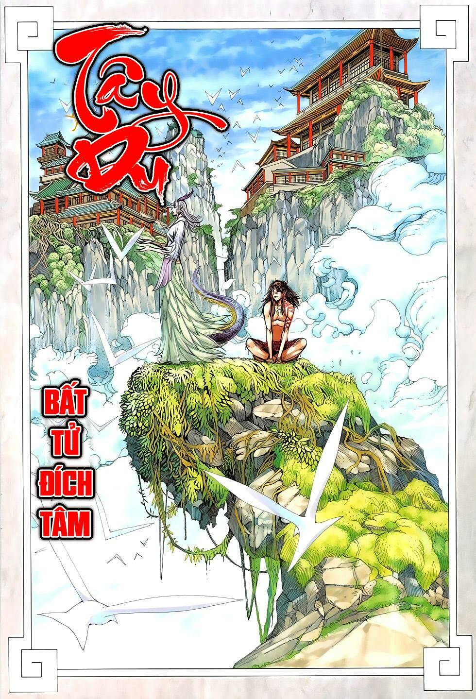 Tây Du - Chương 6