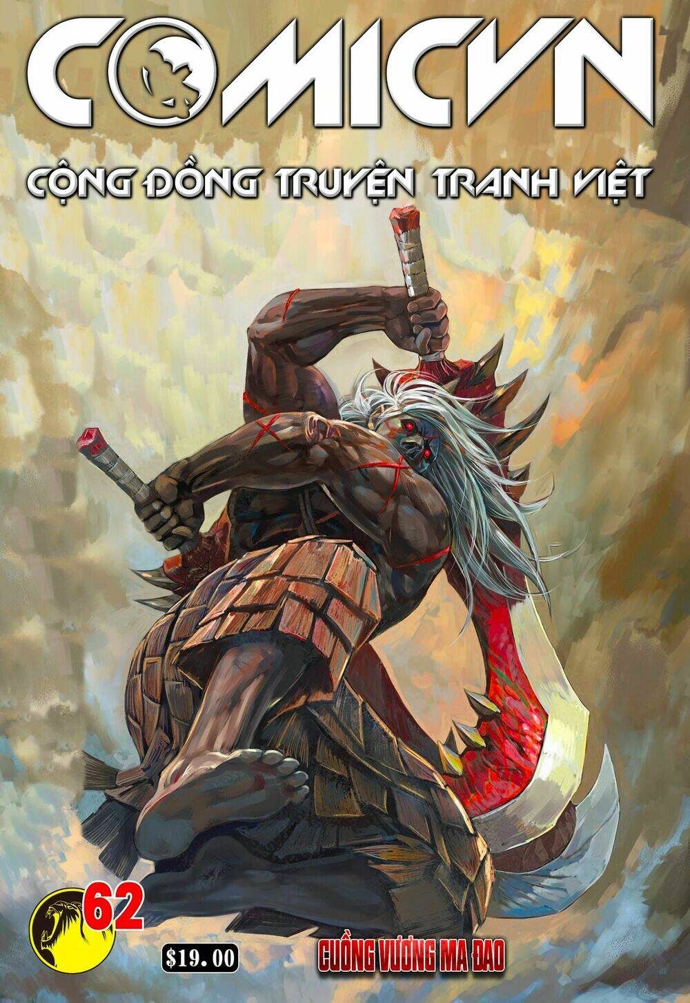Tây Du - Chương 62