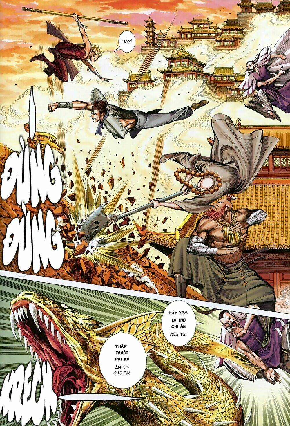 Tây Du - Chương 75