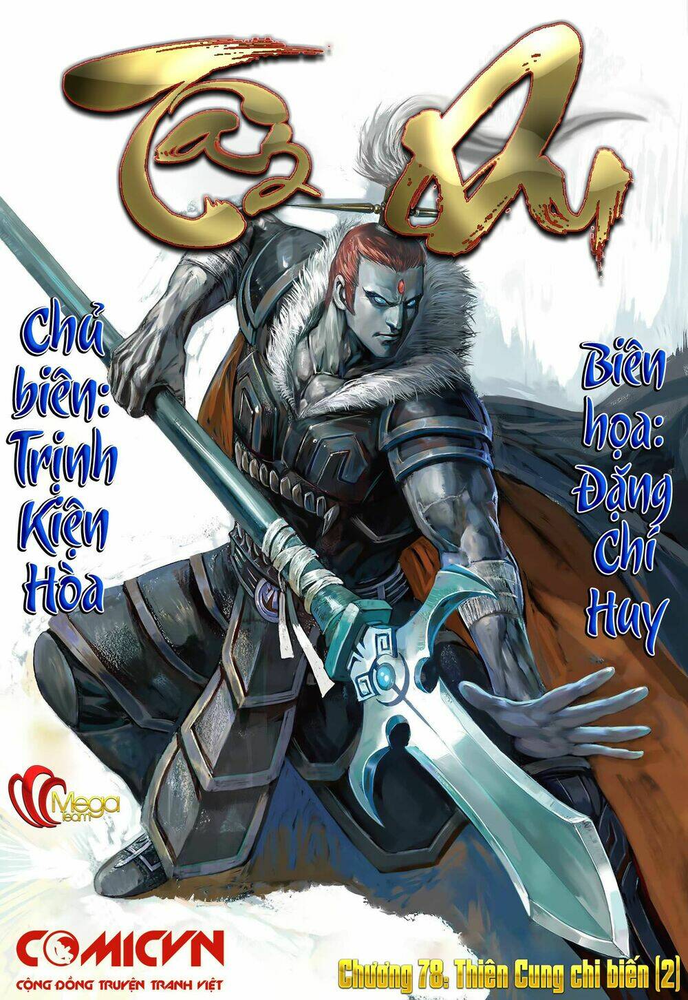 Tây Du - Chương 78