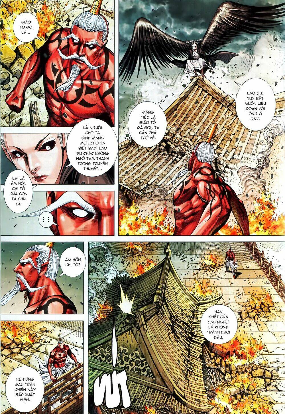 Tây Du - Chương 93