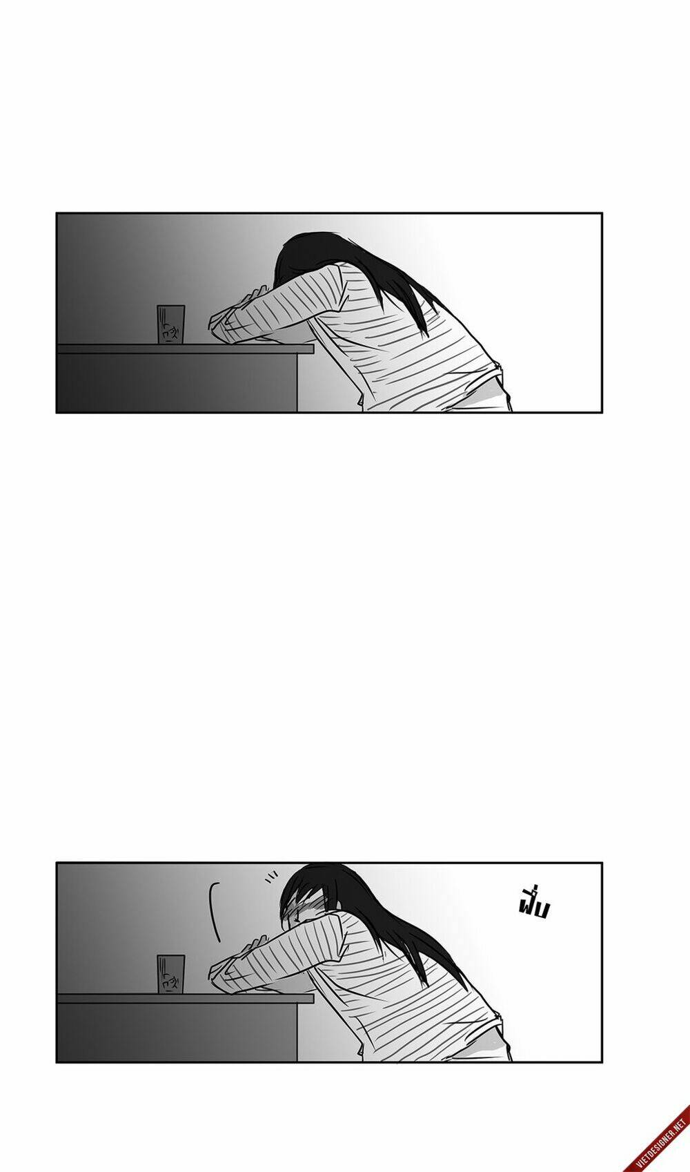 Teach Me - Chương 1