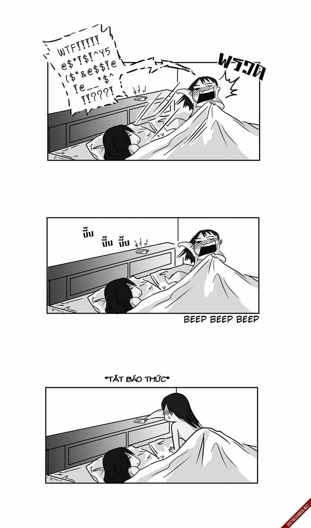 Teach Me - Chương 1