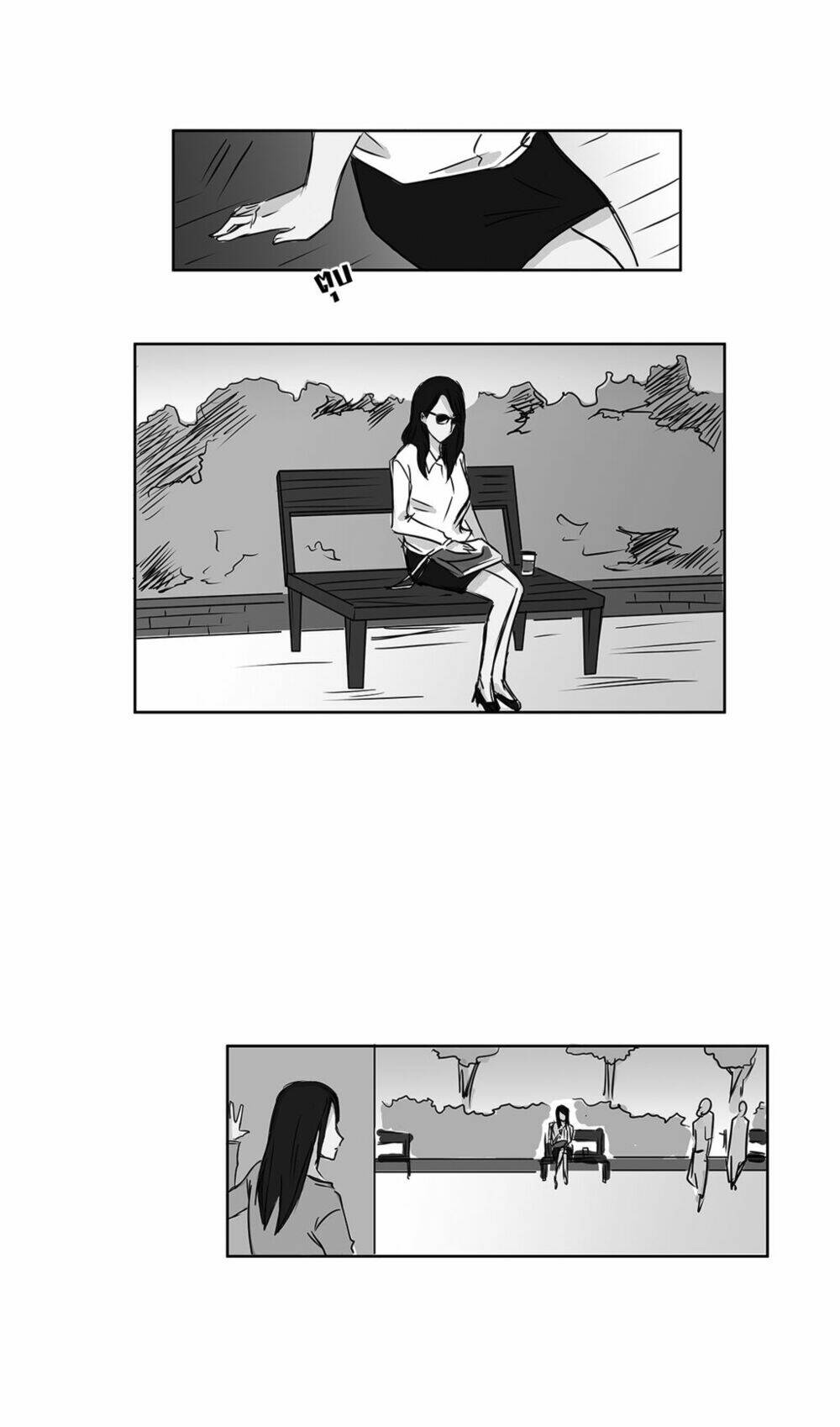 Teach Me - Chương 2