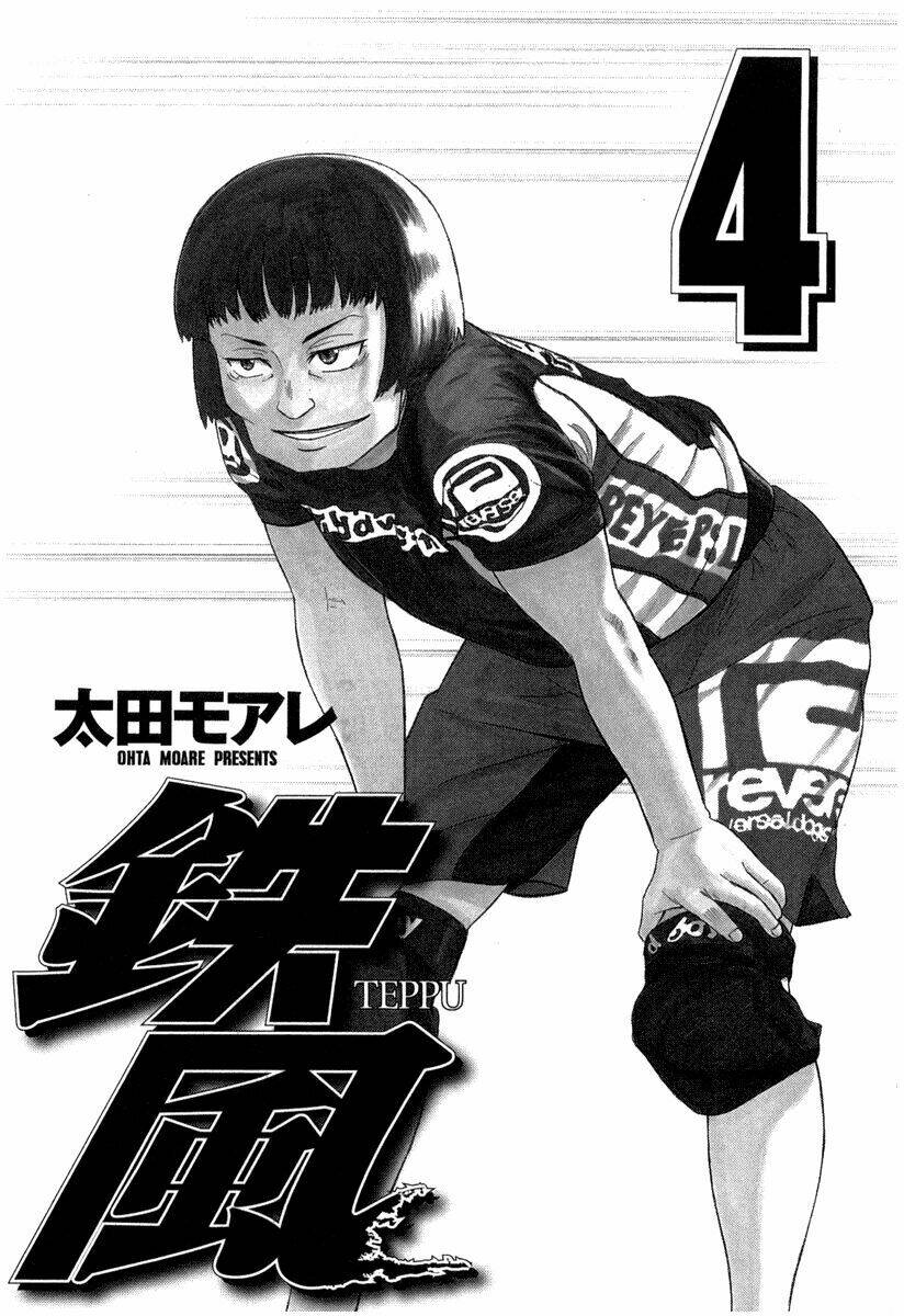 Teppu - Chương 13
