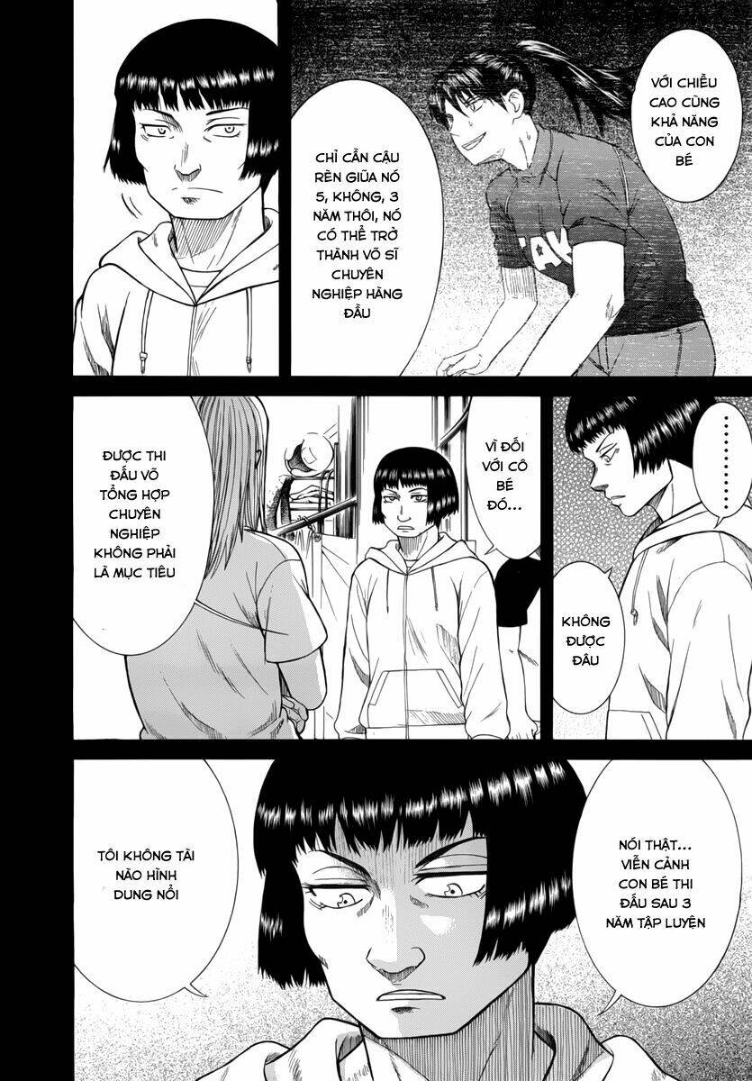 Teppu - Chương 17