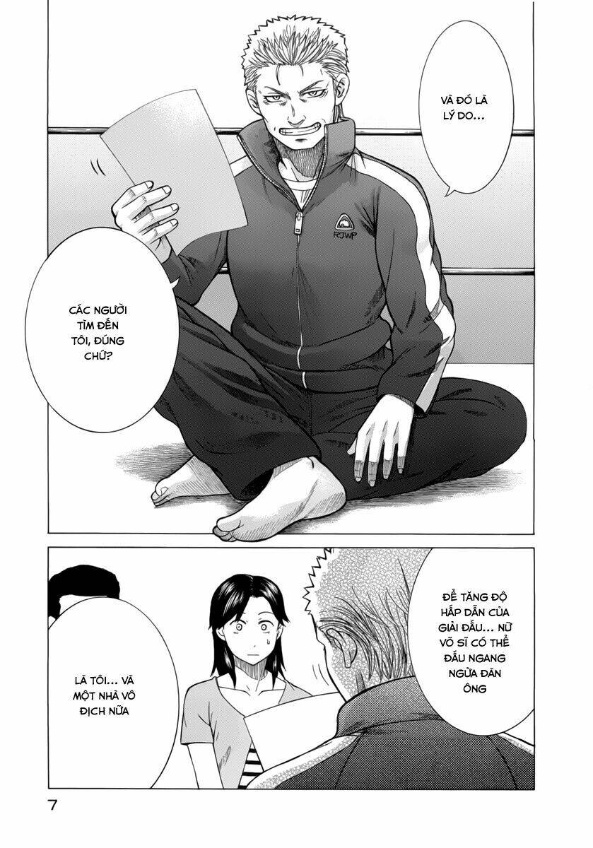 Teppu - Chương 17