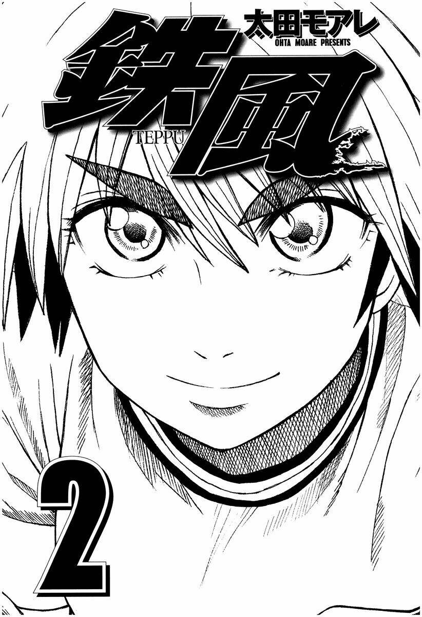 Teppu - Chương 5