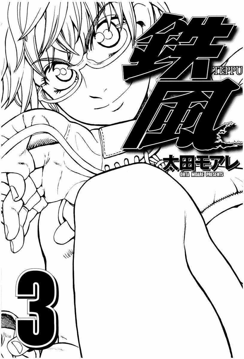 Teppu - Chương 9
