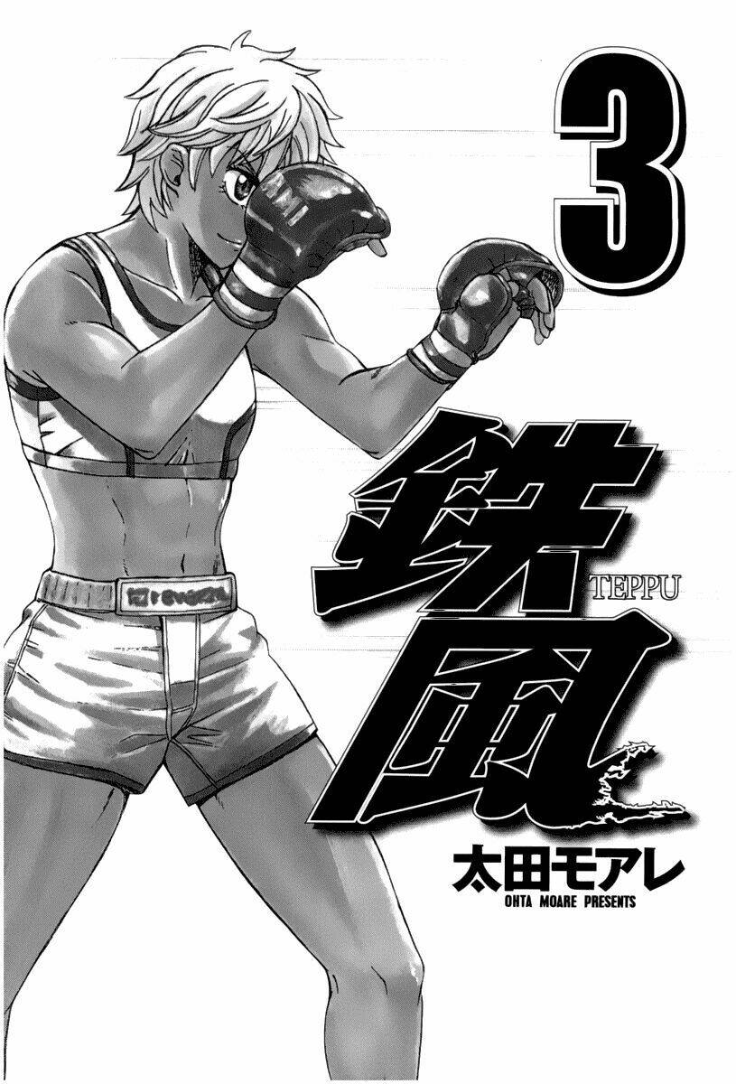 Teppu - Chương 9
