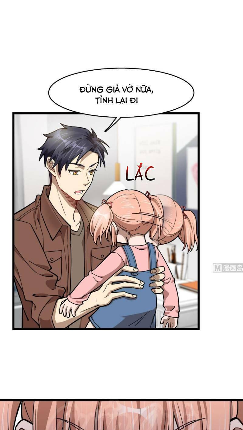 Thâm Dạ Thư Ốc - Chương 101