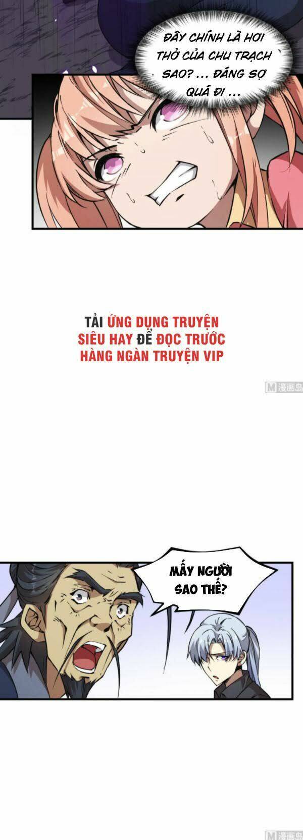 Thâm Dạ Thư Ốc - Chương 145