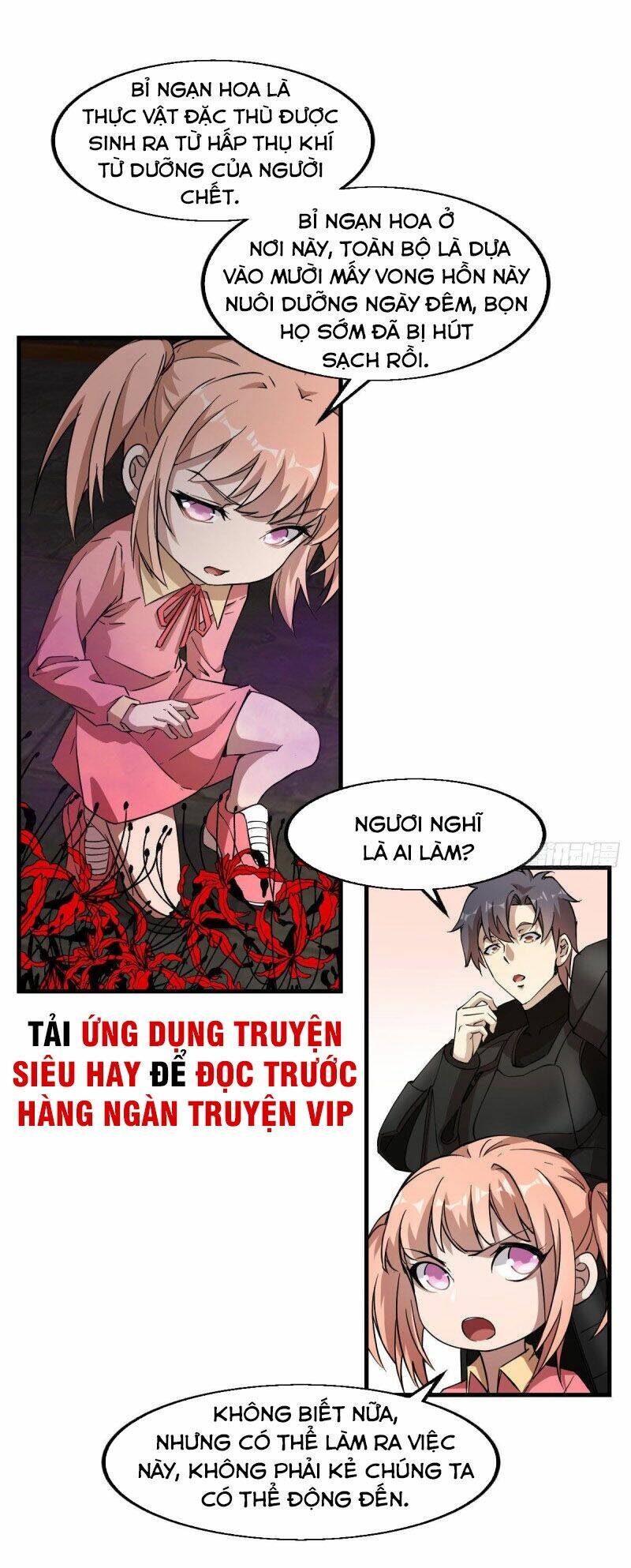 Thâm Dạ Thư Ốc - Chương 149
