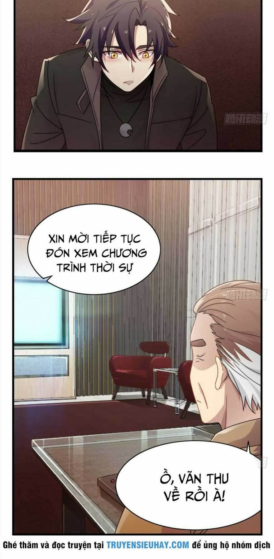 Thâm Dạ Thư Ốc - Chương 6