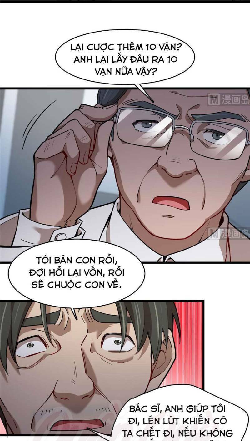 Thâm Dạ Thư Ốc - Chương 95