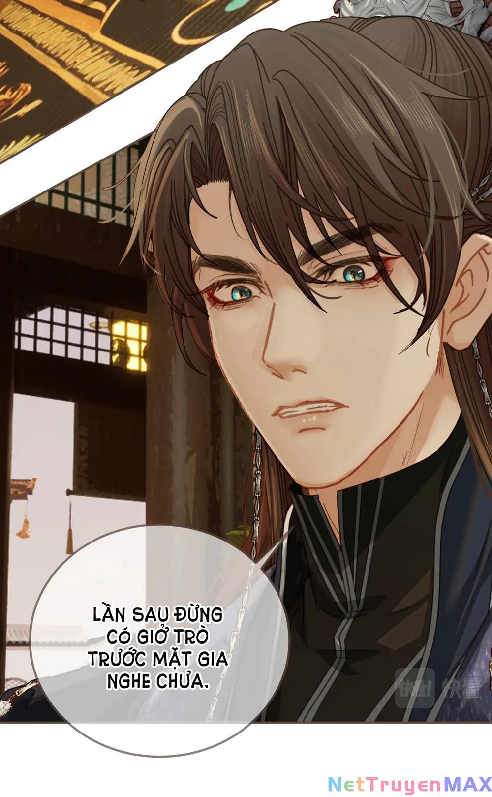 Thảm Hoạ - Chương 11