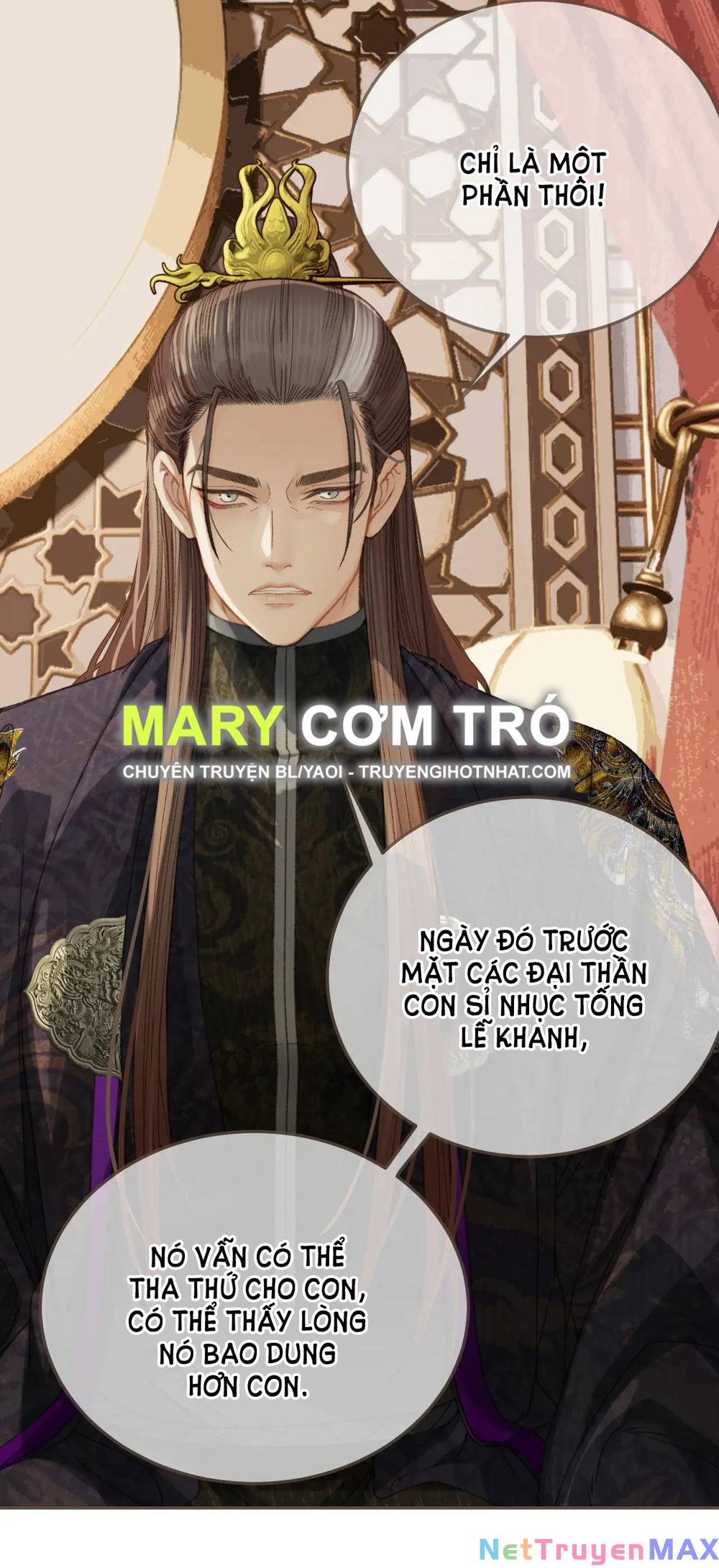 Thảm Hoạ - Chương 12