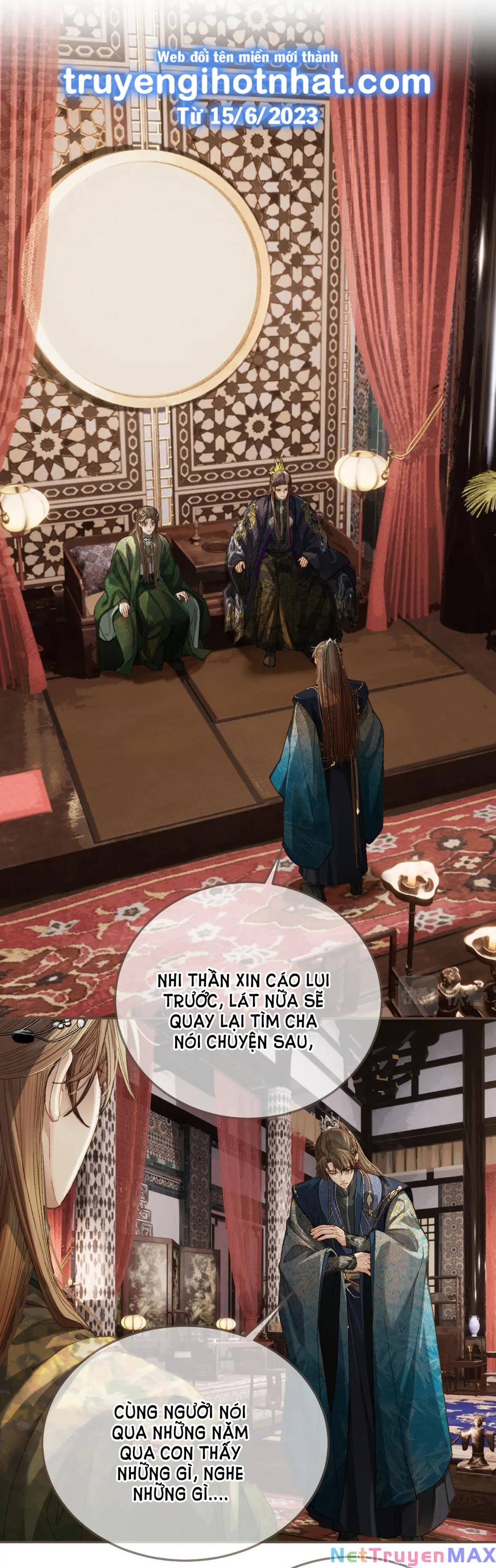 Thảm Hoạ - Chương 12