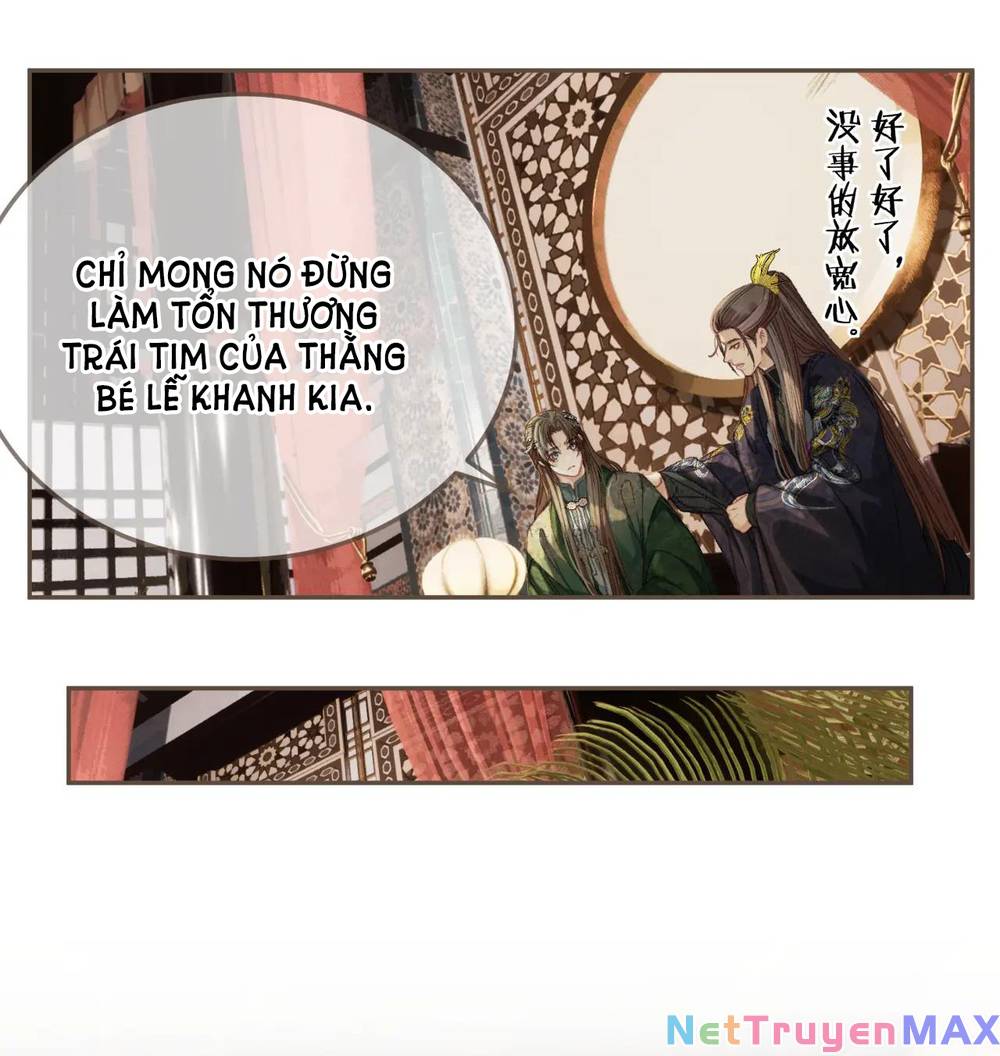 Thảm Hoạ - Chương 12