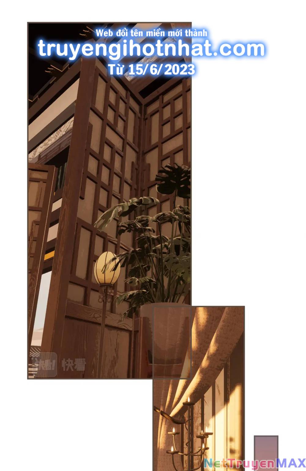 Thảm Hoạ - Chương 12