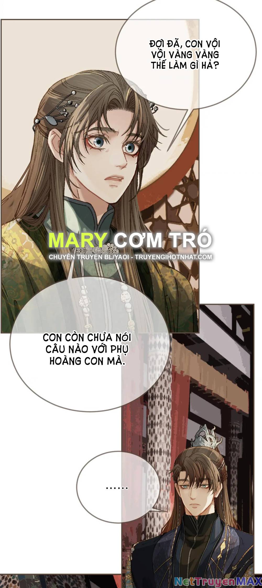 Thảm Hoạ - Chương 12