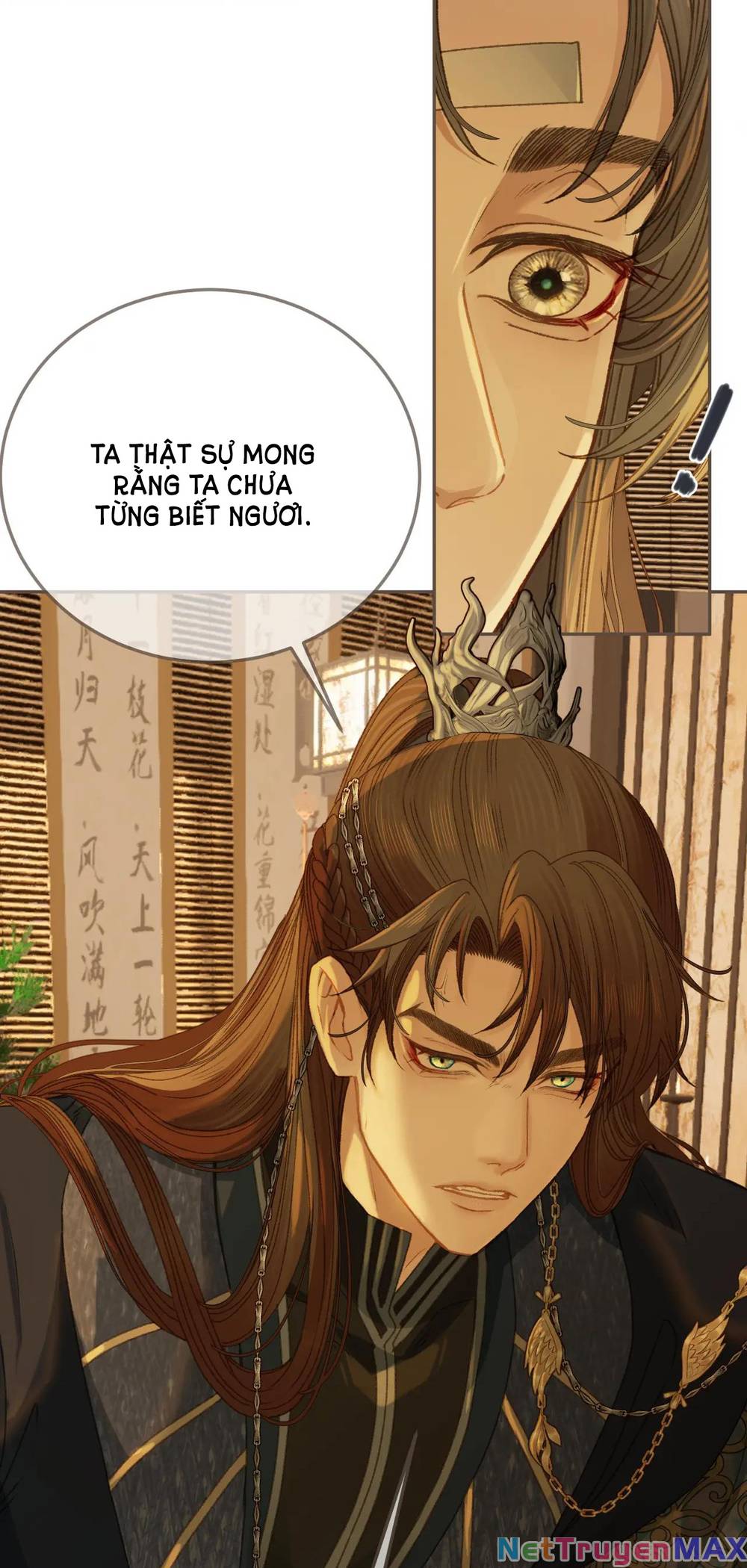 Thảm Hoạ - Chương 12