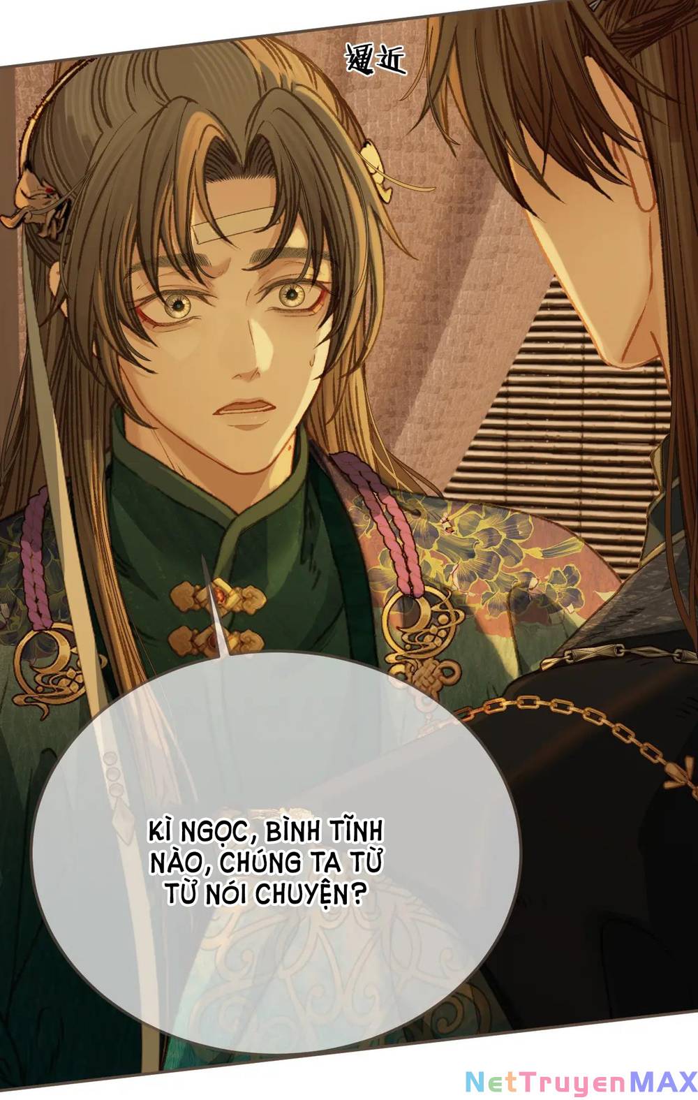 Thảm Hoạ - Chương 12