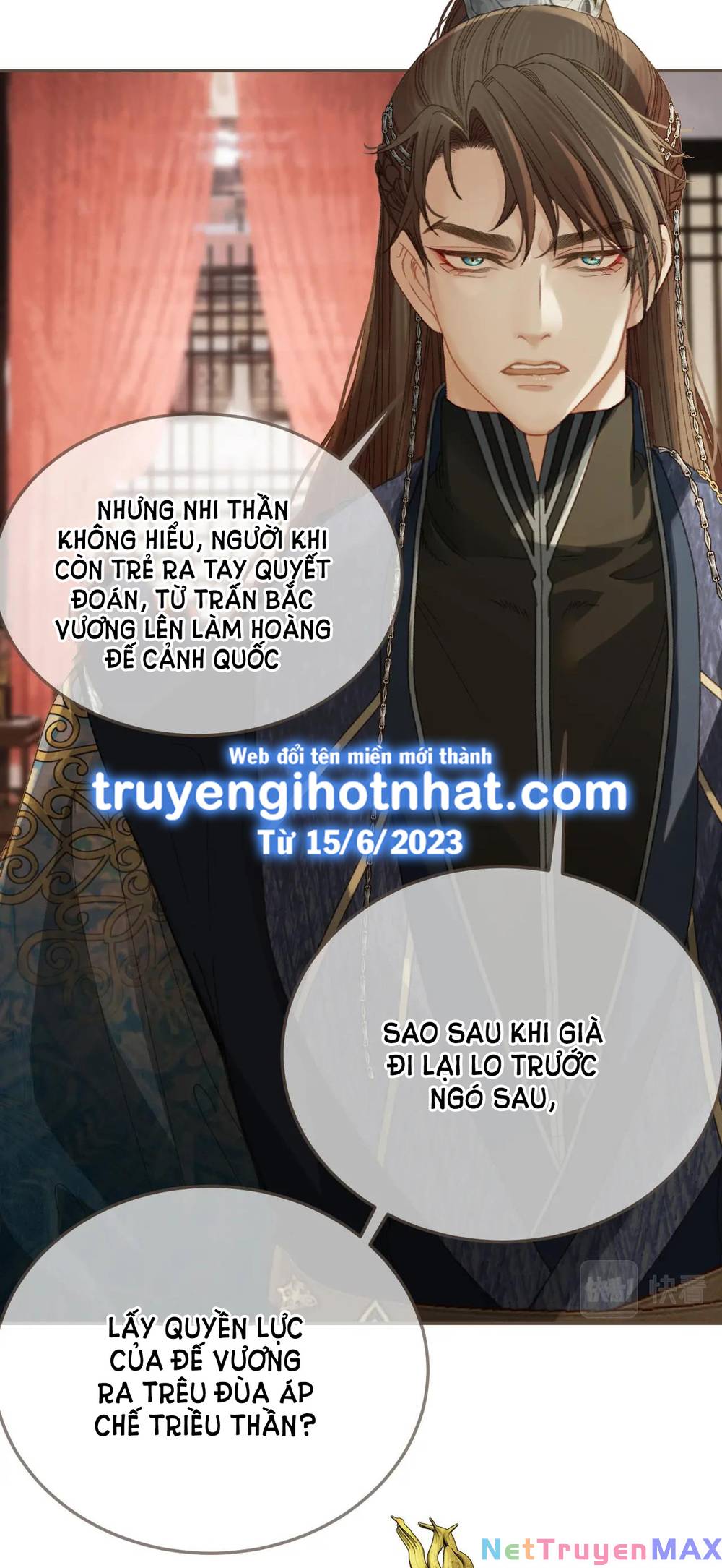 Thảm Hoạ - Chương 12