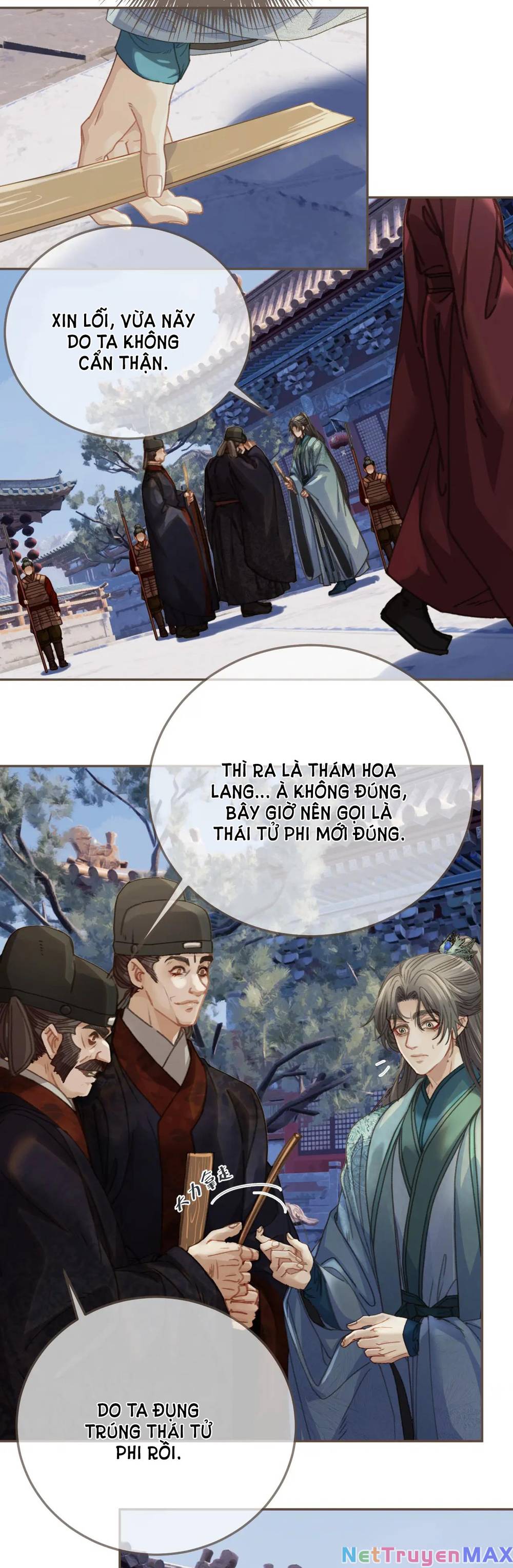 Thảm Hoạ - Chương 13