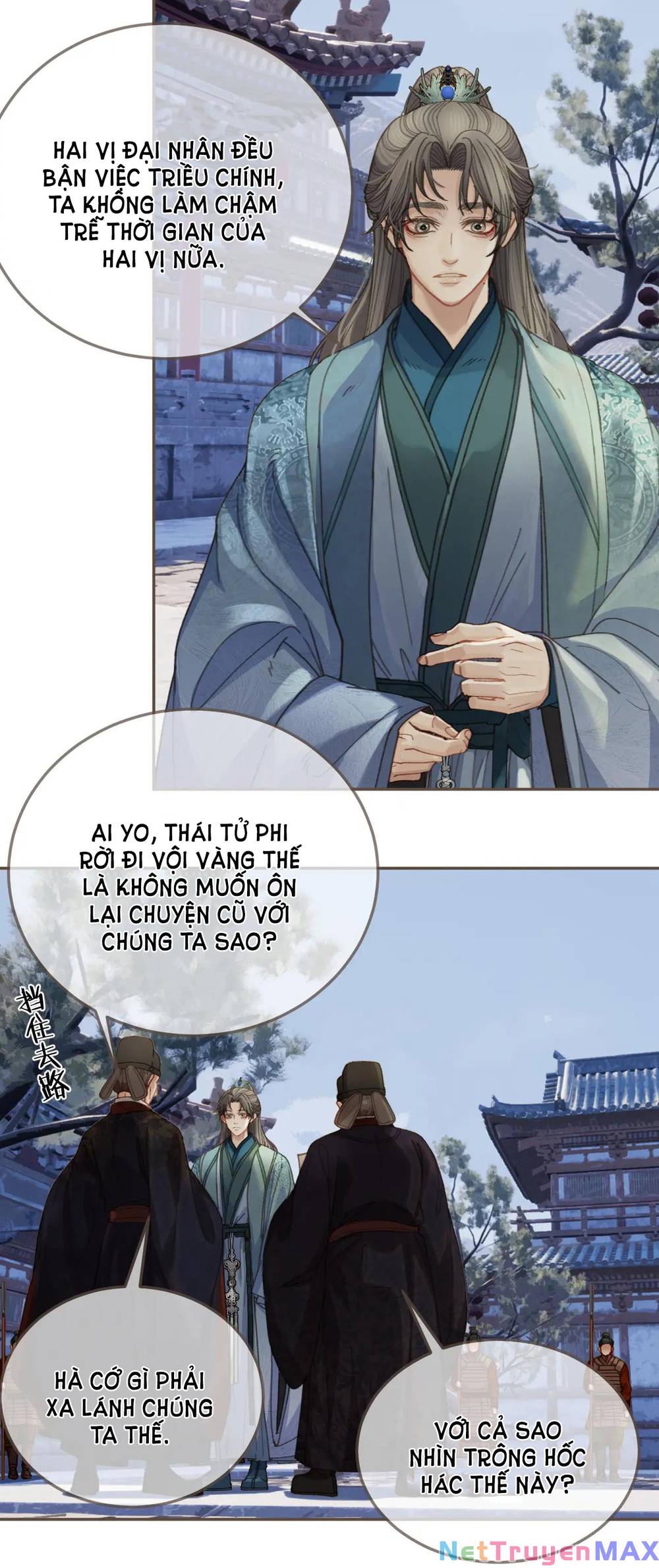 Thảm Hoạ - Chương 13