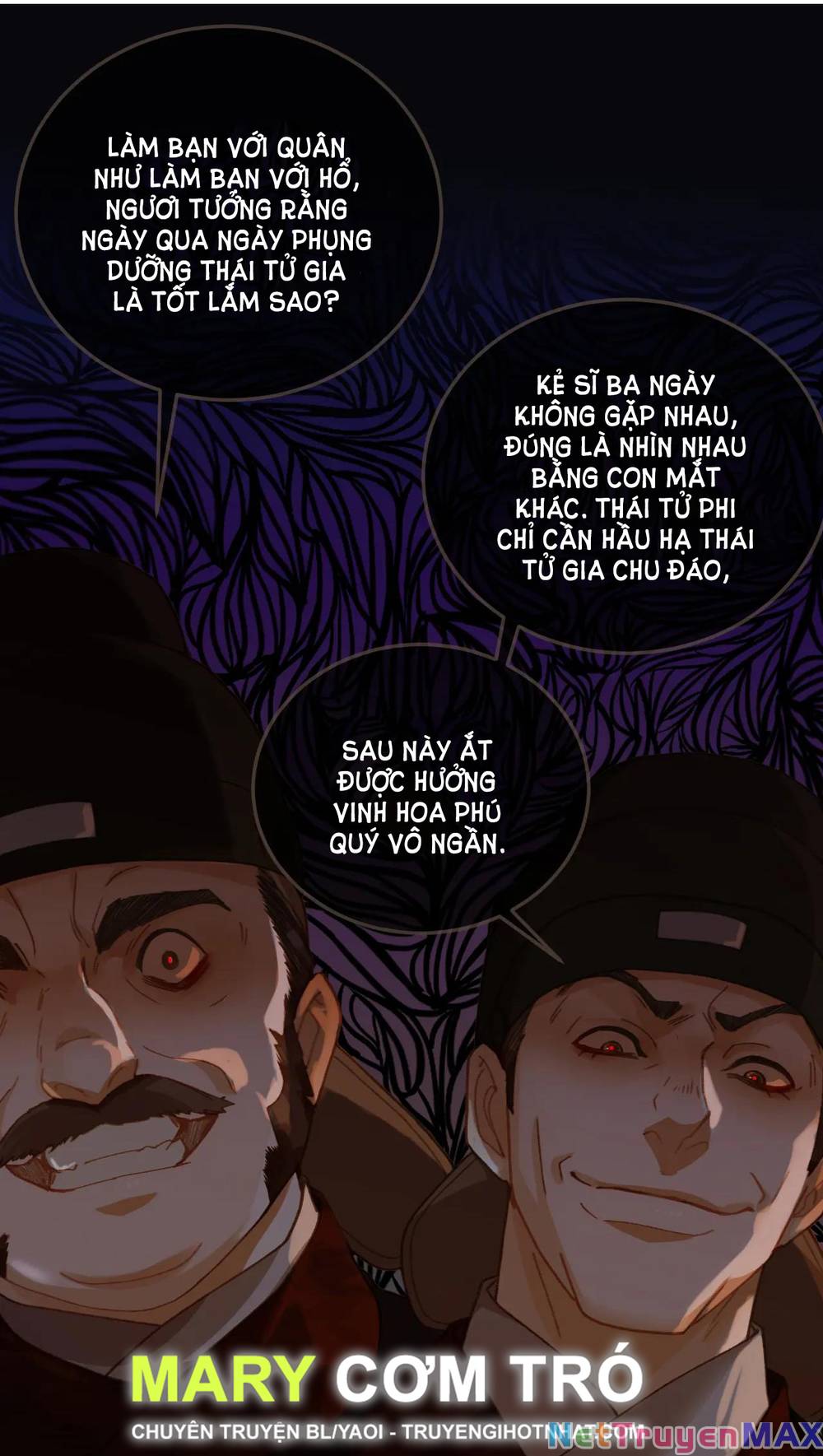 Thảm Hoạ - Chương 13