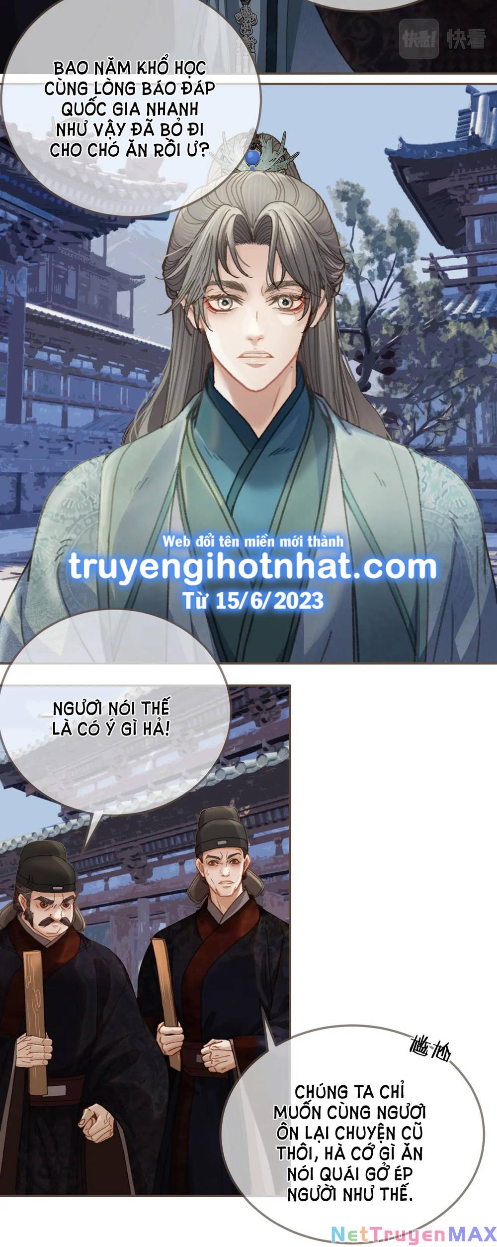 Thảm Hoạ - Chương 13