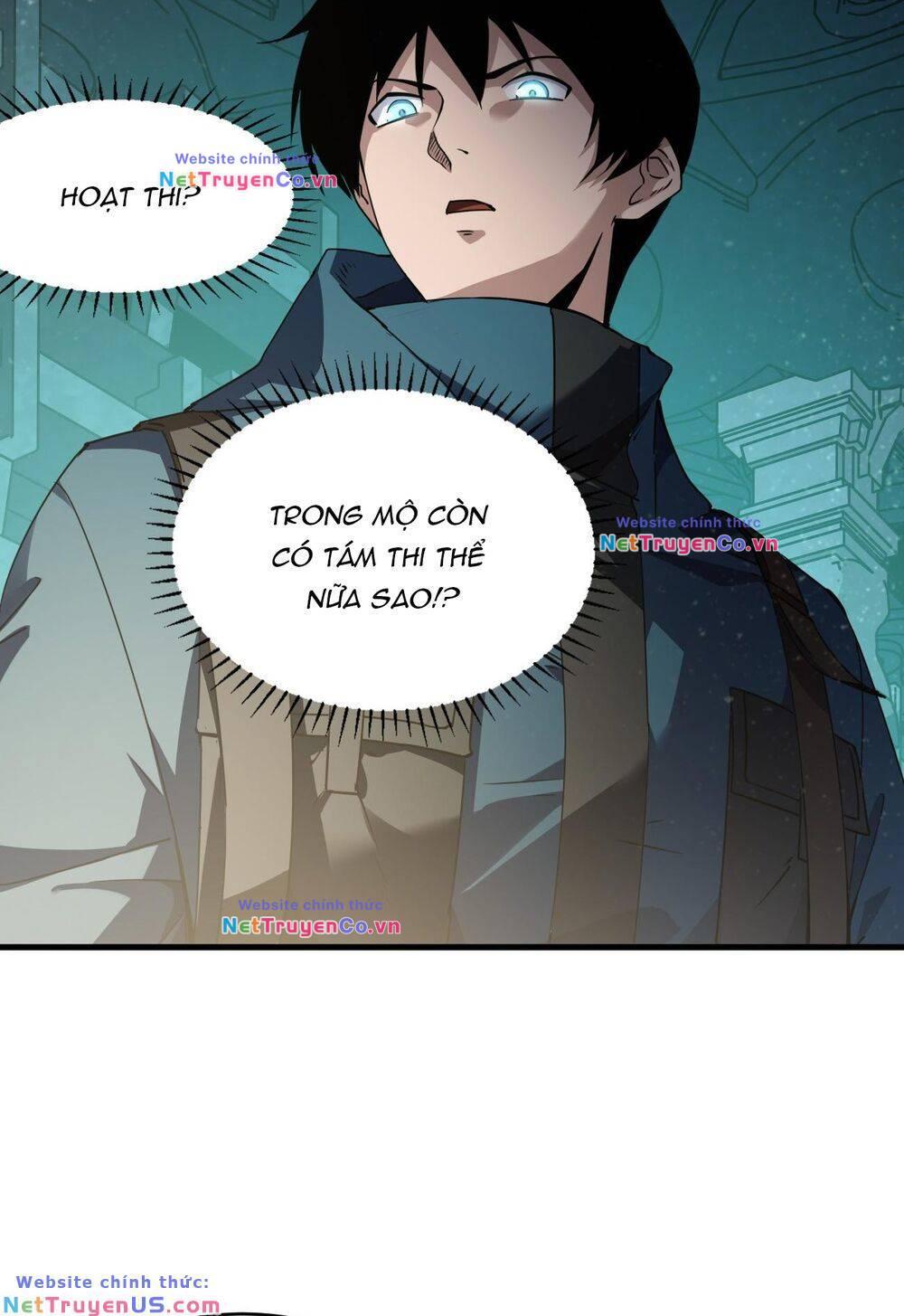 Thám Mộ - Chương 1